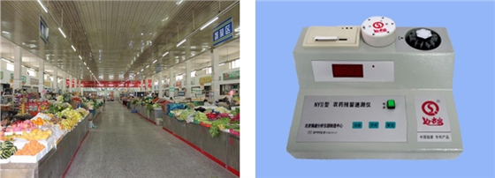 天恒儀器 天恒儀器