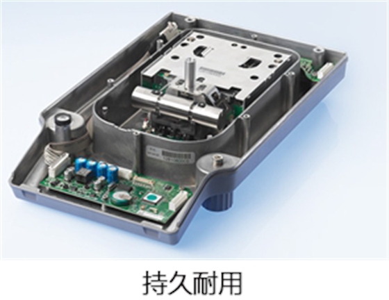 天恒儀器 天恒儀器