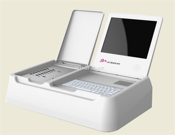 食品綜合分析儀 食品綜合分析儀