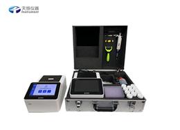 高智能微流控農殘檢測儀