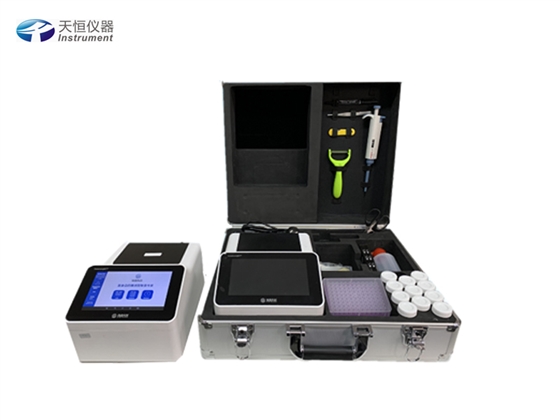 實驗室儀器 實驗室儀器