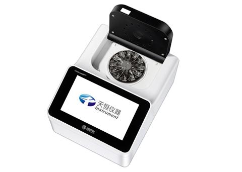 高智能微流控農(nóng)殘檢測儀 高智能微流控農(nóng)殘檢測儀