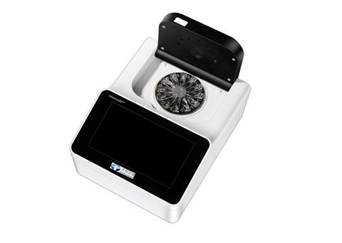 高智能微流控農(nóng)殘檢測儀 高智能微流控農(nóng)殘檢測儀