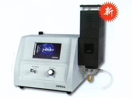 實驗室儀器 實驗室儀器