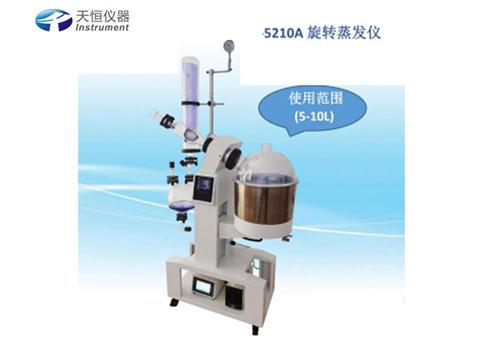 天恒儀器旋轉蒸發(fā)器(10L)旋轉蒸發(fā)儀