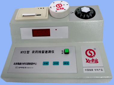 天恒儀器 天恒儀器