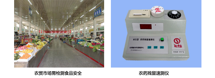 天恒儀器 天恒儀器