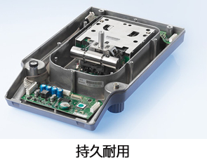 天恒儀器 天恒儀器