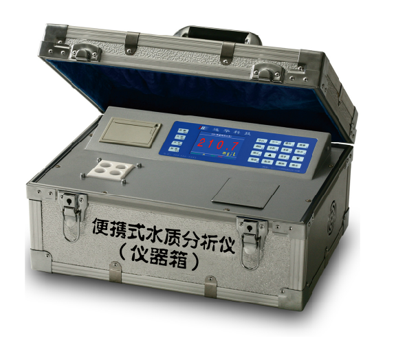 5B-2H(V8)多參數(shù)水質(zhì)分析儀