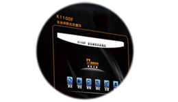 K1100/K1100F全自動(dòng)凱氏定氮儀 K1100/K1100F全自動(dòng)凱氏定氮儀