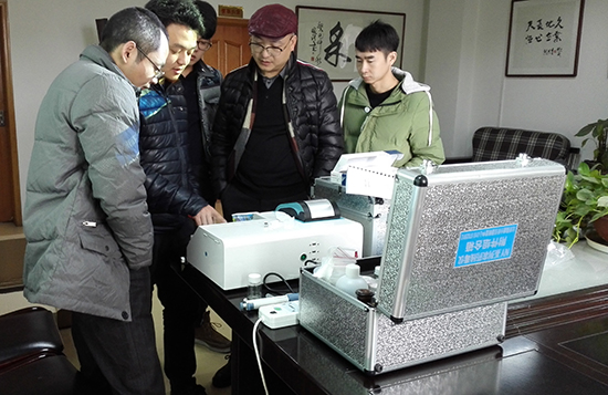 儀器培訓(xùn) 儀器培訓(xùn)