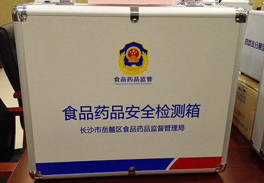 食品安全快速檢測箱 食品安全快速檢測箱