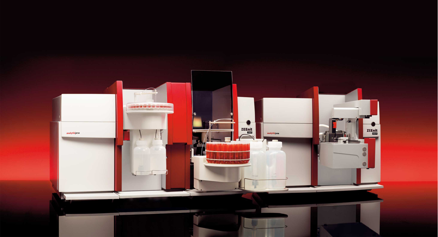 原子吸收分光光度計(jì) 原子吸收分光光度計(jì)