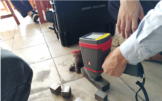 手持式X熒光光譜儀 手持式X熒光光譜儀