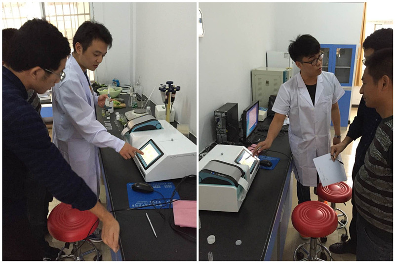 天恒售后培訓 天恒售后培訓