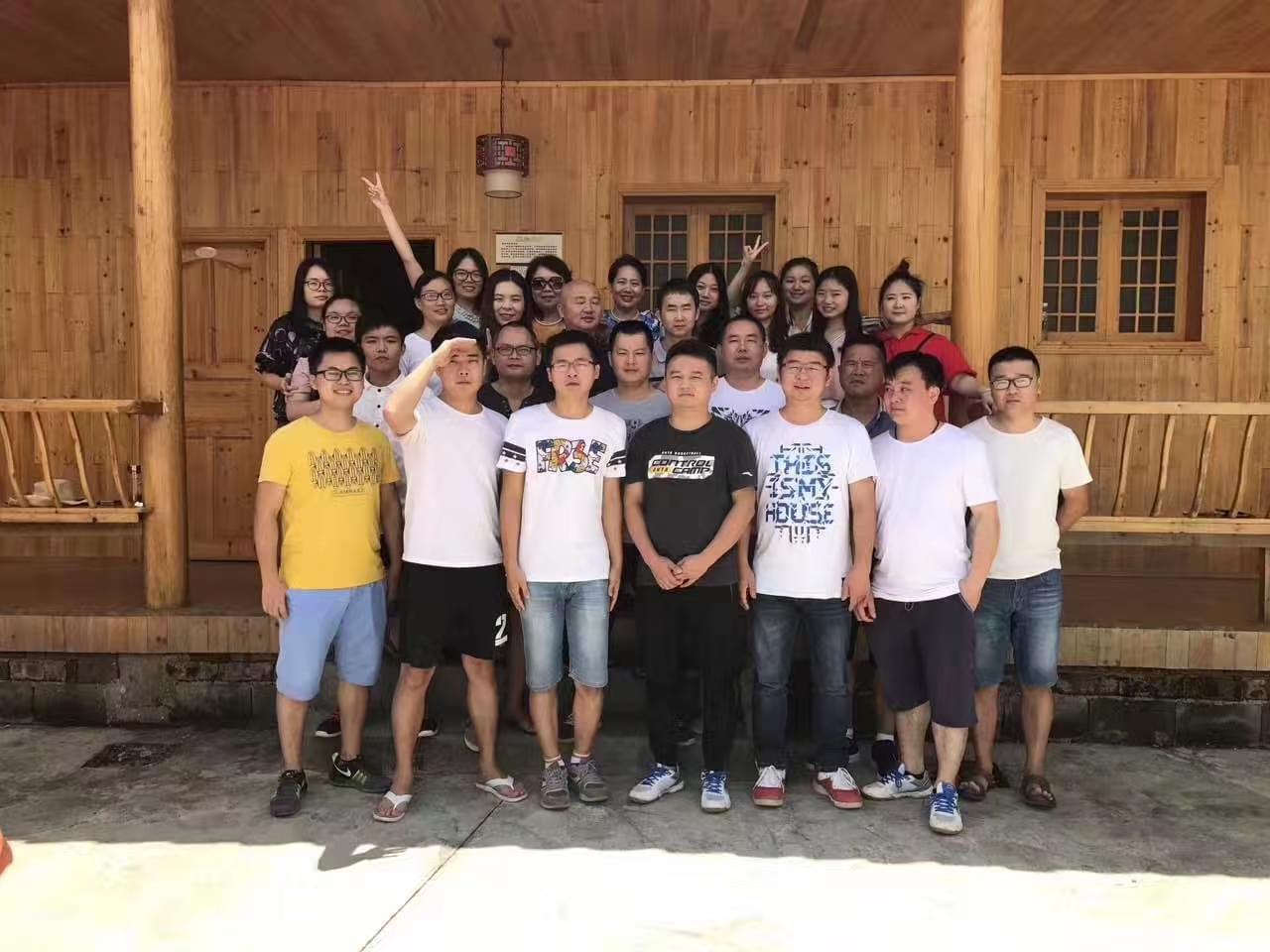 天恒戶外活動 天恒戶外活動