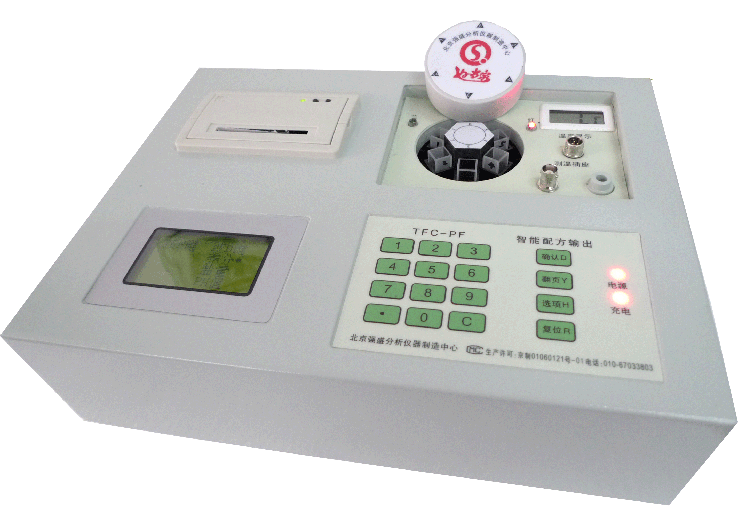 TFC-PF土壤化肥養(yǎng)分速測儀 TFC-PF土壤化肥養(yǎng)分速測儀