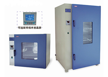 智能型電熱恒溫鼓風(fēng)干燥箱 智能型電熱恒溫鼓風(fēng)干燥箱