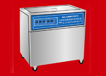 數控超聲波清洗器 數控超聲波清洗器