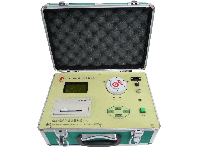 TFC智能普及型土肥測(cè)試儀 TFC智能普及型土肥測(cè)試儀