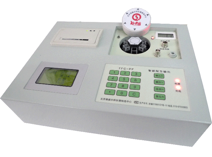 TFC-PF土壤化肥養(yǎng)分速測(cè)儀 TFC-PF土壤化肥養(yǎng)分速測(cè)儀