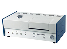 WZZ-1自動指示旋光儀 WZZ-1自動指示旋光儀